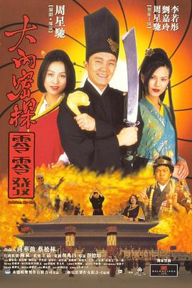 日韩深夜福利视频